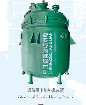 电加热麻豆TV入口在线看免费反应釜.jpg